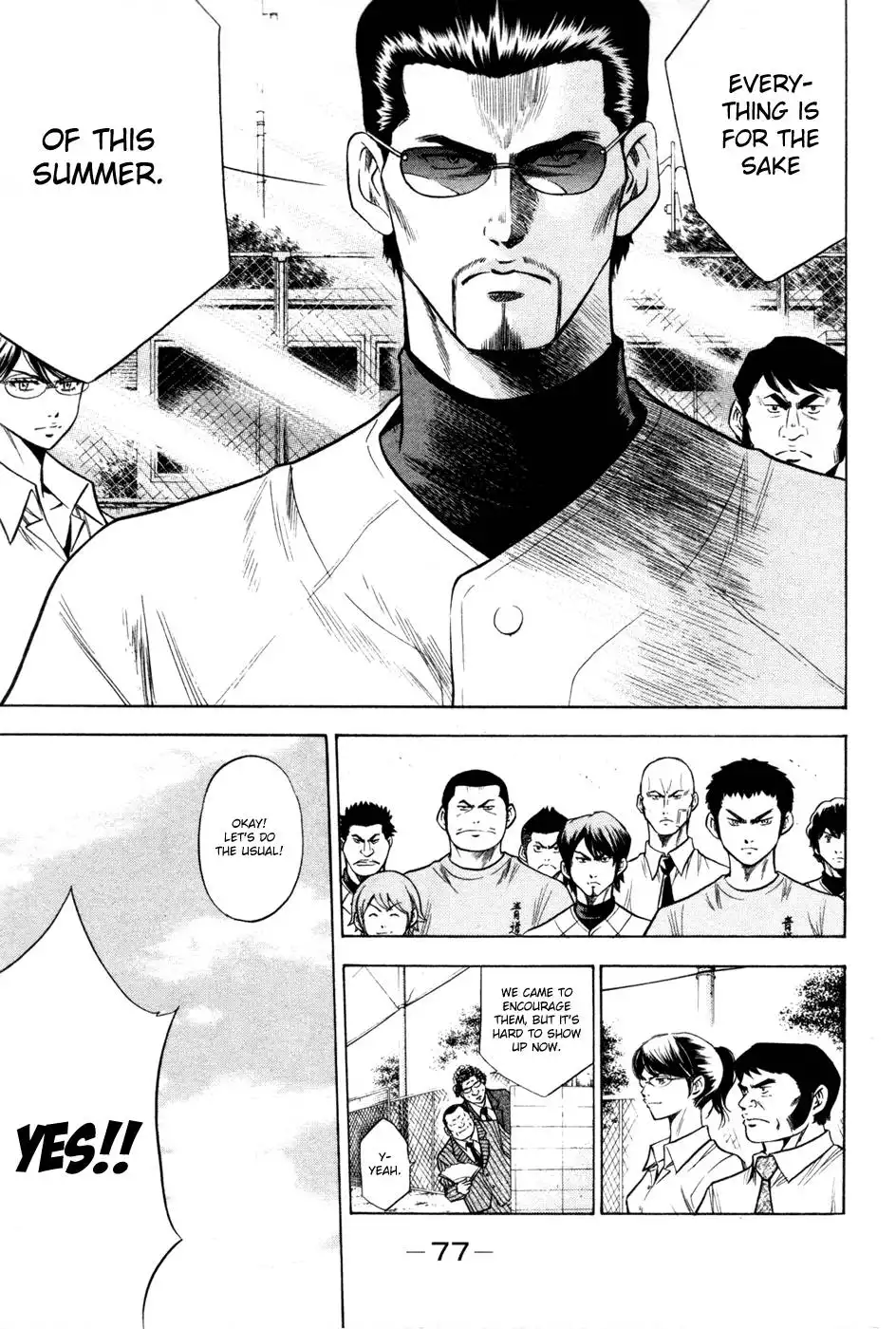 Diamond no Ace Chapter 61 15